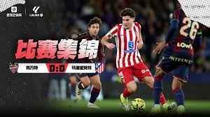 皇马公布欧冠战曼城名单：姆巴佩受伤仍入选，卡马文加缺席