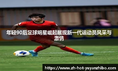 结束五年的运营时光！《少女歌剧》手游确定将停服