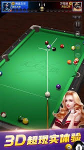 攻入制胜一球，圣地亚哥当选与维罗纳一役米兰队内最佳球员